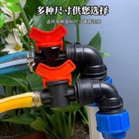 Phụ kiện vòi rửa xe, đầu nối van PE với công tắc, chuyển đổi từ vòi cứng sang vòi mềm, bộ chuyển đổi vòi nước gia đình TXP5