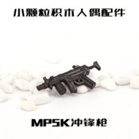 Phụ kiện vũ khí mô hình cảnh sát quân đội đặc biệt tương thích mới, súng tiểu liên MP5K, khối xây dựng nhựa