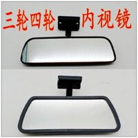 Phụ kiện xe ba bánh điện gương trong nhà xe điện xe máy gương lùi gương chiếu hậu đa năng CXV0