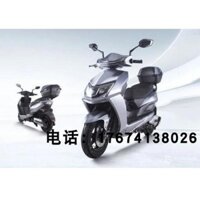 Phụ kiện xe đạp điện Tailg bán chạy mới Zhanmai, vỏ nhựa xe đạp đầy đủ, chắn bùn trước nhẹ, dải bên, bọc đầu