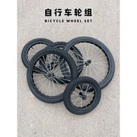 Phụ Kiện Xe đạp trẻ em Daquan lốp 12/14/16 inch lốp xe vành thép bánh trước bánh sau xe đạp cân bằng bánh xe
