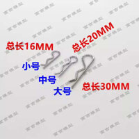 phụ kiện xe địa hình Xe địa hình mini 4wd rc rally off road 1 / 8 1 / 10 1 / 16 RC mô hình điều khiển từ xa xe leo núi vỏ kim loại khóa kẹp R- khóa