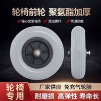 Phụ Kiện Xe Lăn Bánh Trước 20cm 23cm 27cm Bánh Xe Đa Năng Cuộn Có Vòng Bi Chắc Chắn Bánh Xe Lăn Phía Trước Bánh Xe Nhỏ Mỡ Bánh Xe