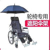 Phụ kiện xe lăn Giá đỡ ô dù có thể gập lại bằng thép không gỉ Giá đỡ ô cho xe lăn điện đa năng Giá đỡ ô dù J10D