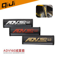 Phụ kiện xe máy ADV16 Phuộc trước Giảm xóc trước Vỏ bụi Giảm xóc Vỏ da chống sốc