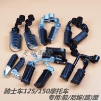 Phụ kiện xe máy bàn đạp trước và sau phù hợp cho Suzuki Prince GN125GS150 Roadmaster sửa đổi bàn đạp trước đa năng 25311A