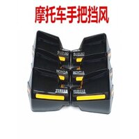 Phụ kiện xe máy, bộ bảo vệ kính chắn gió tay lái phanh ly hợp, bộ chắn gió tay lái trước xe máy, bảo vệ tay lái