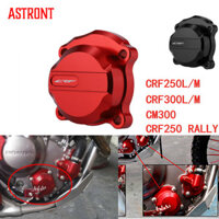 Phụ kiện xe máy địa hình Thích hợp cho Vỏ lọc dầu Honda CRF250 / 300L / M 250RLY CM300