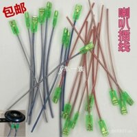 Phụ kiện xe máy điện, dây còi, dây đầu cuối còi, dây kết nối còi, dây cắm đồng