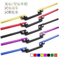 Phụ Kiện Xe Máy Độc Quyền Sửa Đổi Xe Máy Phụ Kiện Xe Máy Hàn Tay Cầm Xe Tay Ga Đường Phố Tách Tay Lái Tay Cầm Vòi Tay Cầm Rỗng