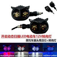 Phụ kiện xe máy sửa đổi led xi nhan siêu sáng bóng Xe tay ga đường chân trời 12V nước chảy đèn hướng 2025.3.17