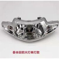Phụ Kiện Xe Máy Thích Hợp Cho Tai Honda 110 Đèn Pha Cong Beam Xe 110 Đèn Pha Lắp Ráp TBT110 Đèn Pha