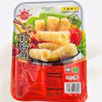 [PHÚ NHUẬN] TÀU HỦ KY CUỘN  - HÀNG EB MALAYSIA 🍱 hộp 14 cuộn