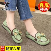 Phụ Nữ Bằng Sáng Chế Da Một Chân Da Thật Chim Gõ Kiến Đế Mềm 2025 Mũi Tròn Retro Đậu Hà Lan Giày Đơn Nữ Xuân Thu