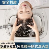 Phụ nữ mang thai nằm liệt giường, dụng cụ gội đầu sau sinh, chậu gội đầu nằm phẳng cho trẻ em và người già, vật liệu nằm