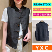 Phụ Nữ Mới Áo Vest Phong Cách Jacquard Đen Áo Vest Nữ Mới Áo Giả Lụa Không Tay Áo Khoác Ngoài