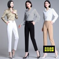 [Phụ nữ] Quần tây mùa hè cao cấp đa năng thời trang 1517 Bộ sưu tập quần harem chuyên nghiệp cho phụ nữ, quần dài ôm sát, co giãn, thời trang màu trắng