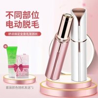 Phụ Nữ Tóc Máy Cạo Râu Điện Nách Phần Riêng Chân Tóc Môi Sinh Viên Máy Cạo Râu Tóc Thiết Bị Tẩy Lông Dụng Cụ Tiện Dụng Nam20250324