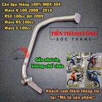 Phụ tùng: Cần đạp thắng INOX 304 xe Wave RS -Wave A 100 2008-2016 -Wave S 100 -RSX 100cc đời 2009 (và các dòng xe khác)