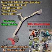 Phụ tùng Cần số INOX 201 (dày 4mm - 2 đầu INOX) gắn xe: Wave A 100cc 2008-2016, Wave RS 100cc, Wave S 100cc và RSX 100cc