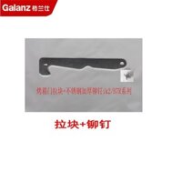 Phụ tùng lò nướng Galanz, bộ phận kéo lò xo cửa đa năng, thanh kéo 10cm H7R K40 K41 K42 K43