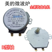 Phụ tùng lò vi sóng Midea, động cơ bàn xoay kính 50TYZ-0.1B27, động cơ đồng bộ nam châm vĩnh cửu