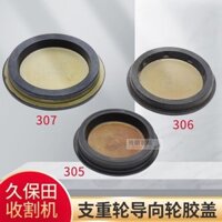 Phụ tùng máy gặt Kubota 888, bánh đối trọng 206, bánh dẫn hướng 307, vỏ cao su, vỏ ngoài, vỏ kín, vỏ chống bụi 988