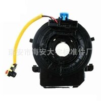 Phụ tùng ô tô 93490-c1210 93490C1210 Thích hợp cho nhà máy Hyundai Kia IX25 Hàng có sẵn