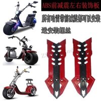 Phụ tùng sửa đổi xe điện Harley, tấm trang trí giảm xóc trước, tấm bảo vệ ABS, dải trang trí, bảo vệ tay, mảnh trang trí