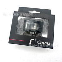 Phụ tùng sửa đổi xe máy Dầu phanh CNC có thể sửa đổi Dầu bơm phanh có thể phanh Bơm dầu Cốc dầu chất lượng cao Hàng có sẵn