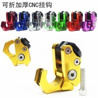 Phụ tùng sửa đổi xe máy, móc nhôm hợp kim CNC dày, móc mũ bảo hiểm, móc xe tay ga, xe máy, móc gập 3.1