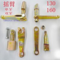 Phụ tùng xe ba bánh điện, tay đòn và trục, tay phanh trục sau, giá đỡ phanh, nồi phanh trục, thanh kéo phù hợp