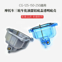 Phụ tùng xe máy ba bánh Honda CG125-150-200, bộ phận bộ chế hòa khí, vỏ đế nhôm trong suốt