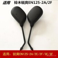 Phụ tùng xe máy Haojue Suzuki Ruishuang EN125-2A/2E/2F/Yinbao HJ125-7 gương chiếu hậu bên