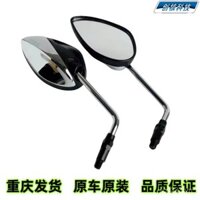 Phụ tùng xe máy Yamaha JYM125T-3 Mẫu gương chiếu hậu mới Patrol Eagle EFI Gương bên Gương lùi