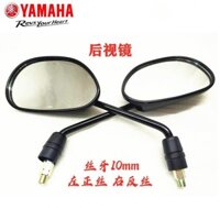 Phụ tùng xe máy Yamaha JYM110-2 gương chiếu hậu Aifa I8 gương phản chiếu đảo chiều