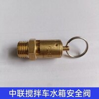 Phụ tùng xe tải trộn bê tông Zoomlion Changsha, máy rửa gắn trên, bình nước, van giảm áp, van an toàn