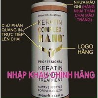 Phục Hồi Hấp Tóc Keratin NaNo Complex Chuẩn Thơm Cafe 1000ml