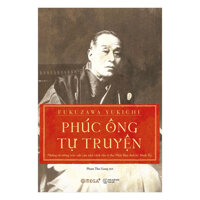 Phúc Ông Tự Truyện