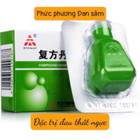 PHỨC PHƯƠNG ĐAN SÂM TAM THẤT HOÀN GIỌT TASLY THIÊN SỸ LỰC 180v