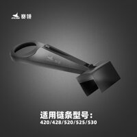 [Phun chính xác] Bộ chia dầu xích xe máy Sailing Bộ dụng cụ bôi trơn và bảo dưỡng dầu chống bắn tung tóe