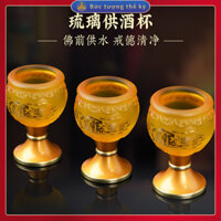 Phụng tiên gia thủy chén phật chén tài thần gia chén rượu gia dụng Phật đường chiêu tài tiến bảo cống chén cao cước