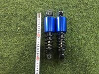 Phuộc sau xe đạp điện 18 Inch Hkbike