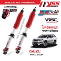 Phuộc Trước Ô Tô ISUZU/MU-X/V-CROSS/HI-LANDER/COLARADO Z71/Z71 4X4/TRAILBLAZER (FB3020-495C-01-07) (YSS AUTO DTG PLUS FRONT)