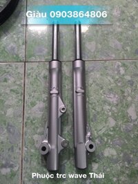 PHUỘC TRƯỚC THẮNG ĐĨA HEO 2 PISTON