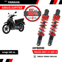 PHUỘC YSS CHO DÒNG XE YAMAHA SIRIUS