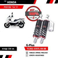 Phuộc YSS G-Plus PCX/AirBlade 125 TC302-335TL-04-88-X