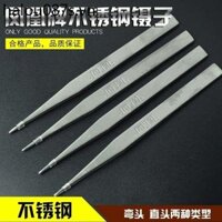 Phượng Hoàng Thương Hiệu Nhíp Thép Không Gỉ Dày Thẳng Nhíp Thẳng Khuỷu Tay Nhọn Cong Miệng Đầu Phẳng Quần Áo Factory Co