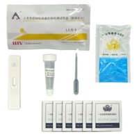 Phương pháp Hiv Hệ thống tinh thần Bệnh AIV Lyphous Theo que Phát hiện ban đầu Phụ khoa Viêm Phát hiện kháng thể Giấy thử nghiệm