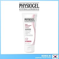 Physiogel Red Soothing AI Repair Cream 100ml với FREEBIES